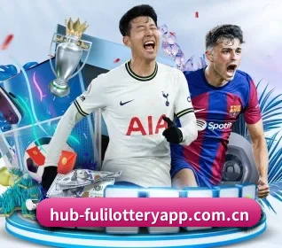 福利彩票 APP 界面